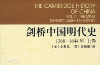 “首席执行官”建议翻译成“司政“或“行政执行人”