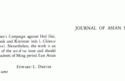Japanese Piracy in Ming China During the 16th Century (Review)
